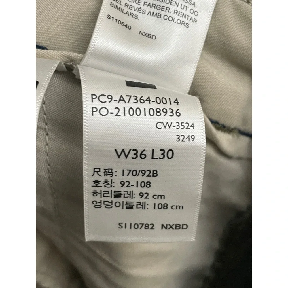 Levis XX Cargo Straight Pants Mens 36x30 Green Brown‎ Camo Woodland